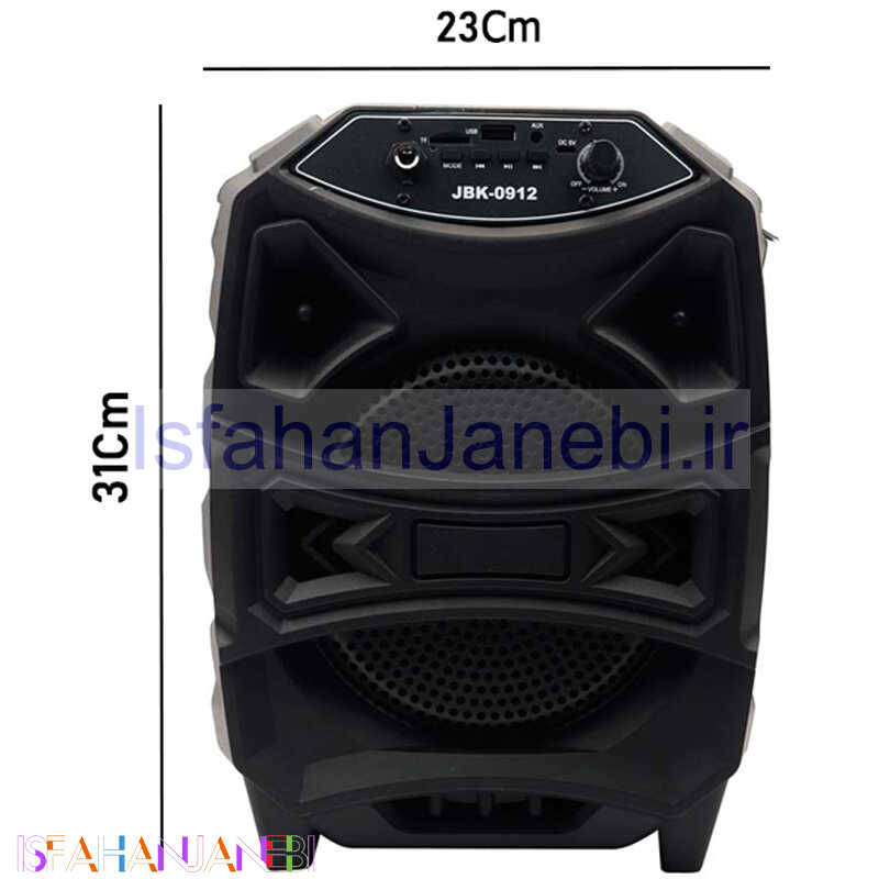 اصفهان جانبی-اسپیکر چمدانی بلوتوثی رم و فلش خور JBK-0912