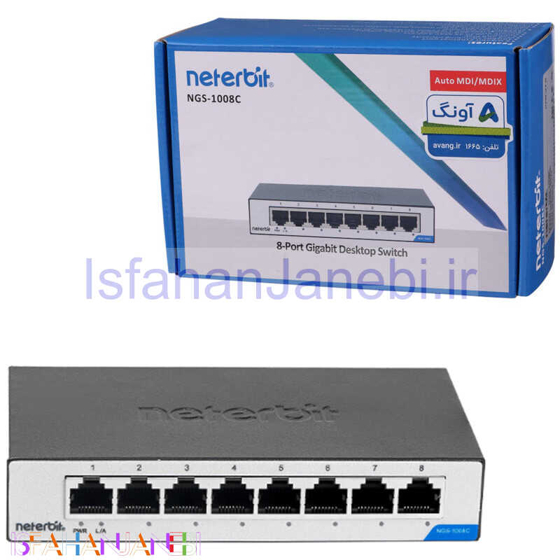 اصفهان جانبی-سوییچ 8 پورت نتربیت NGS-1008C