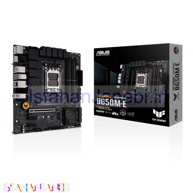 اصفهان جانبی-مادربرد ایسوس TUF Gaming B650M-E DDR5