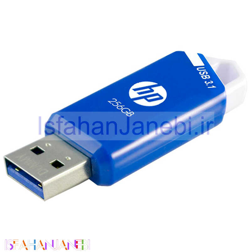 اصفهان جانبی-فلش 256 گیگ اچ پی HP X755W USB3.1