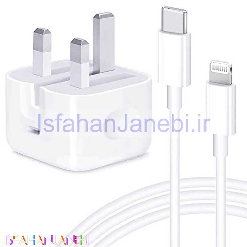اصفهان جانبی-شارژر دیواری اورجینال iPhone 14 Pro Max 3A PD 20W Type-C + کابل آیفونی
