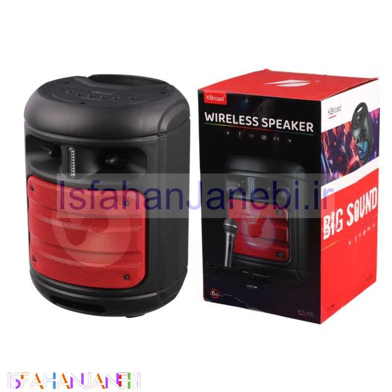 اصفهان جانبی-اسپیکر بلوتوثی کی برود KTS-2051 + میکروفون