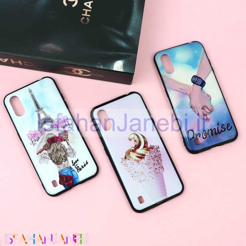 اصفهان جانبی-قاب فانتزی برجسته دخترانه سامسونگ A01 سری 10