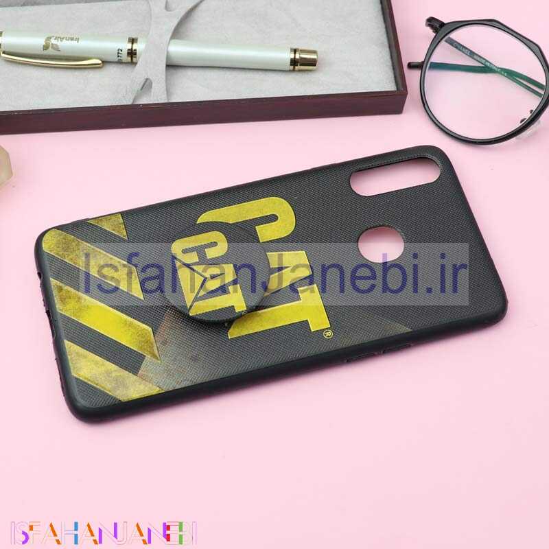 اصفهان جانبی-قاب فانتزی برجسته + پاپ سوکت کد13 سامسونگ A20s