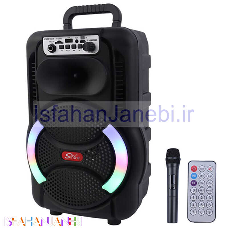 اصفهان جانبی-اسپیکر بلوتوثی سینگ ای ZQS8166W + میکروفون و ریموت کنترل