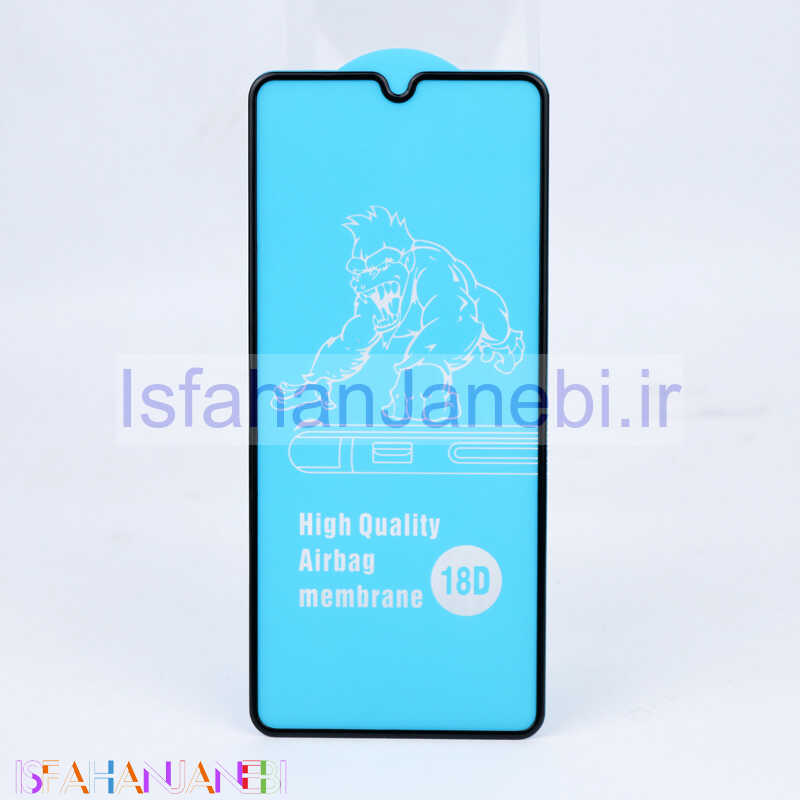 اصفهان جانبی-گلس ایربگ دار Samsung Galaxy A31