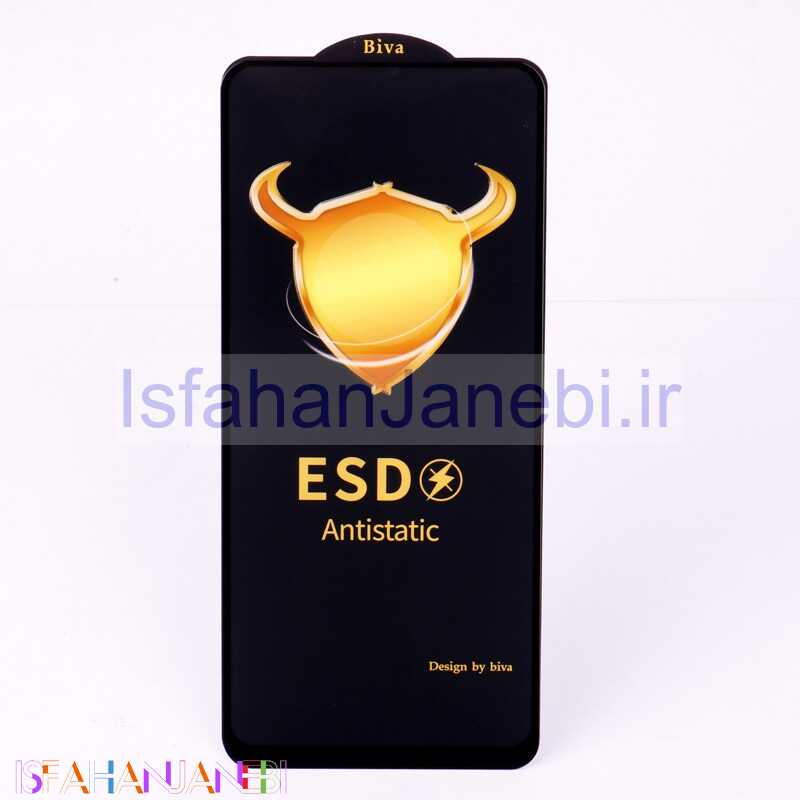 اصفهان جانبی-گلس ESD Anti Static بیوا Xiaomi 12 Lite