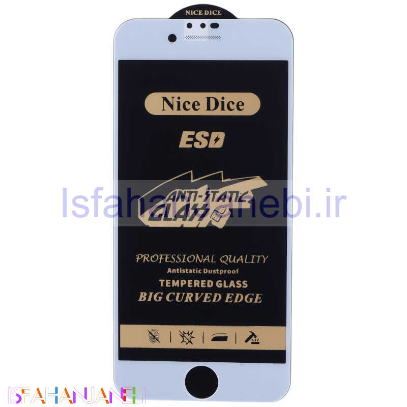 اصفهان جانبی-گلس آنتی استاتیک Nice Dice آیفون 6 / 7 / 8 / SE 2020 سفید
