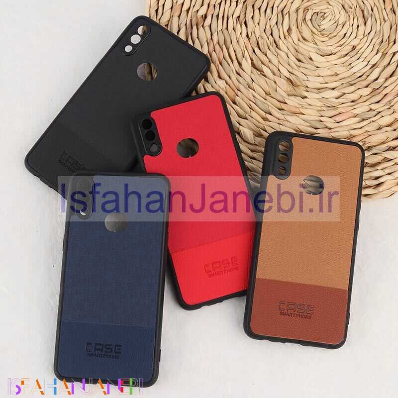 اصفهان جانبی-قاب چرمی Smart Phone سامسونگ Galaxy A10s پارچه ای محافظ لنزدار