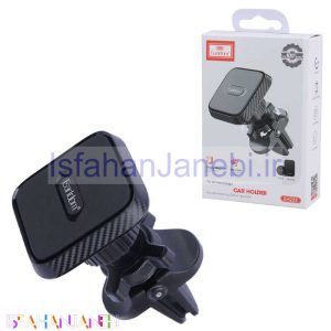 اصفهان جانبی-هولدر دریچه ای ارلدام ET-EH233