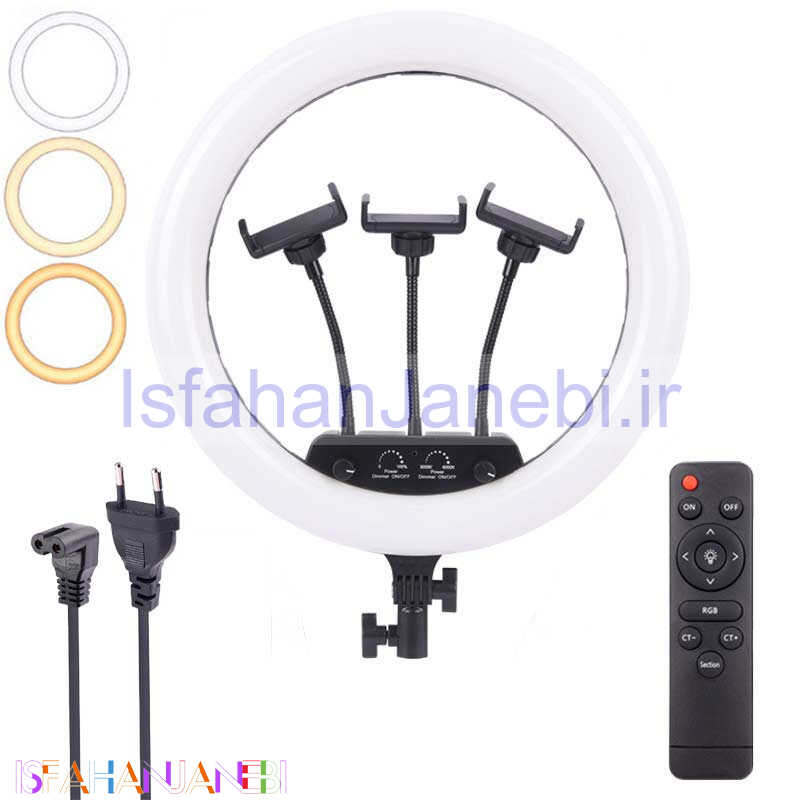 اصفهان جانبی-رینگ لایت "M-450 LZ18-450CW 18