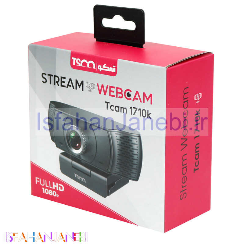 اصفهان جانبی-وبکم تسکو TSCO TCAM 1710K
