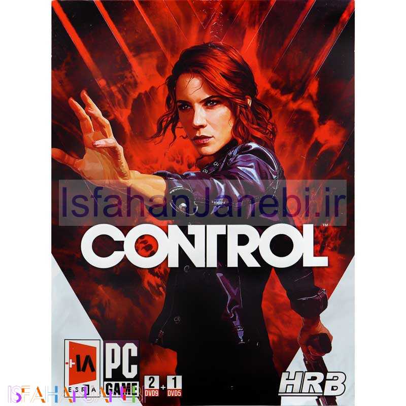 اصفهان جانبی-CONTROL PC 2DVD9 + 1DVD HRB