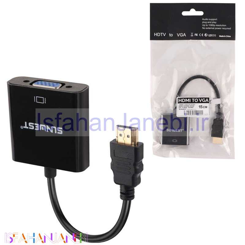 اصفهان جانبی-تبدیل HDMI به VGA سان وست Sunwest