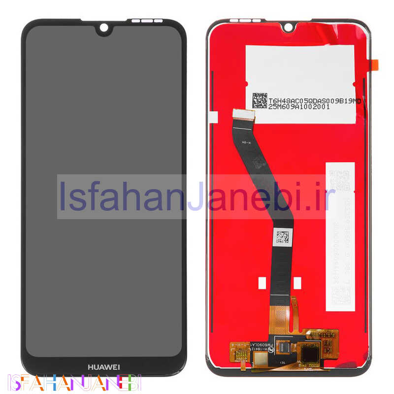 اصفهان جانبی-تاچ و ال سی دی Huawei Y6 2019