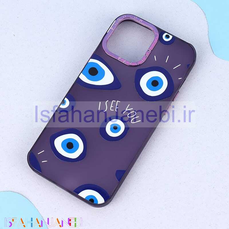 اصفهان جانبی-قاب Vip Max آیفون iPhone 13 Pro Max طرح فانتزی