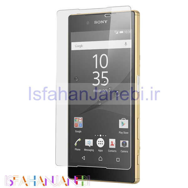 اصفهان جانبی-گلس شیشه ای Sony Xperia Z5