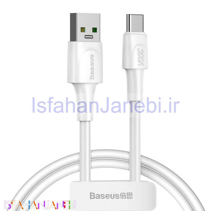 اصفهان جانبی-کابل فست شارژ Baseus CATSW-G VOOC 5A Type-C 2m