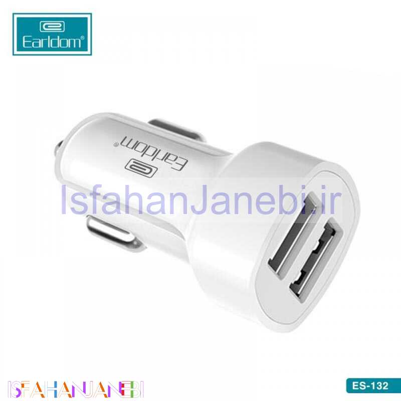 اصفهان جانبی-شارژر فندکی Earldom ES-132 + کابل آیفونی