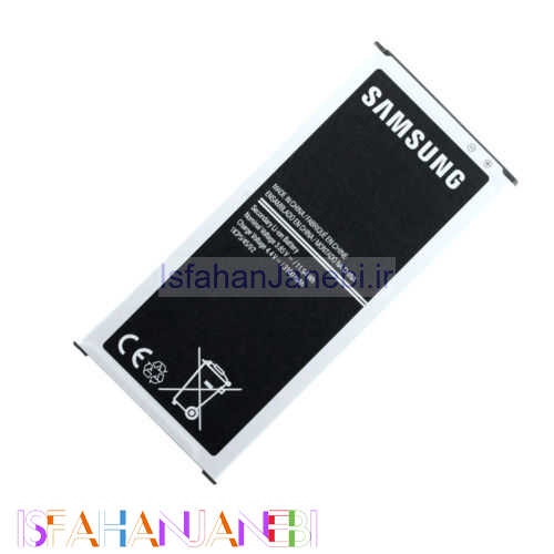 اصفهان جانبی-باتری اورجینال موبایل Samsung J710