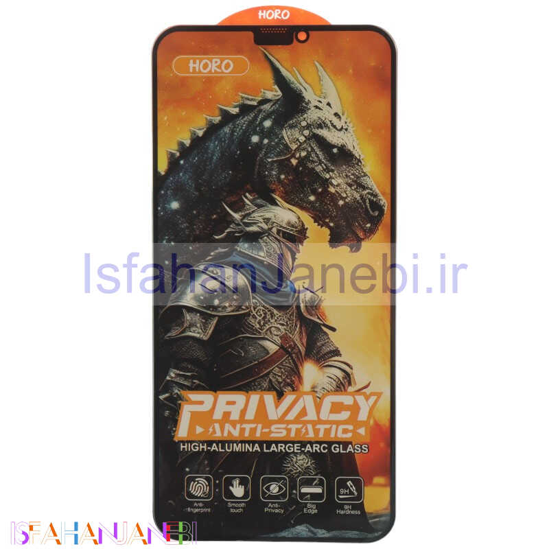 اصفهان جانبی-گلس Horo Privacy Anti Static آیفون iPhone 11 Pro / X / XS