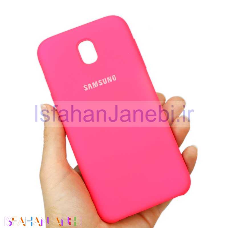 اصفهان جانبی-قاب سیلیکونی Samsung J5 Pro