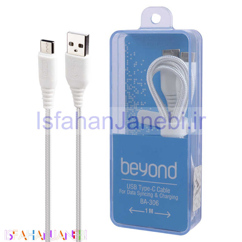 اصفهان جانبی-کابل تایپ سی فست شارژ Beyond BA-306 2A 1m