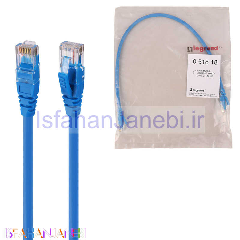 اصفهان جانبی-کابل شبکه Legrand 051818 Cat6 0.5m