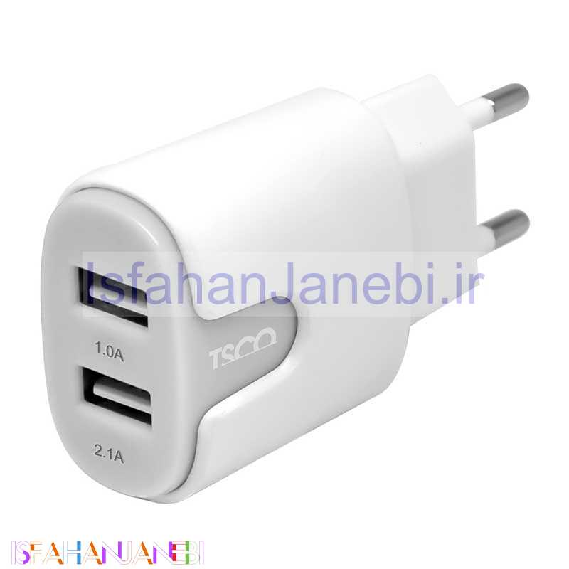 اصفهان جانبی-شارژر دیواری TSCO TTC37