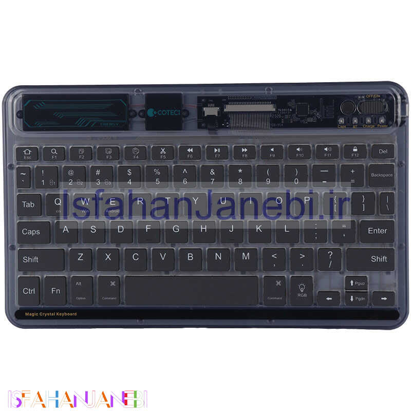 اصفهان جانبی-کیبورد بی سیم کوتسی 84008