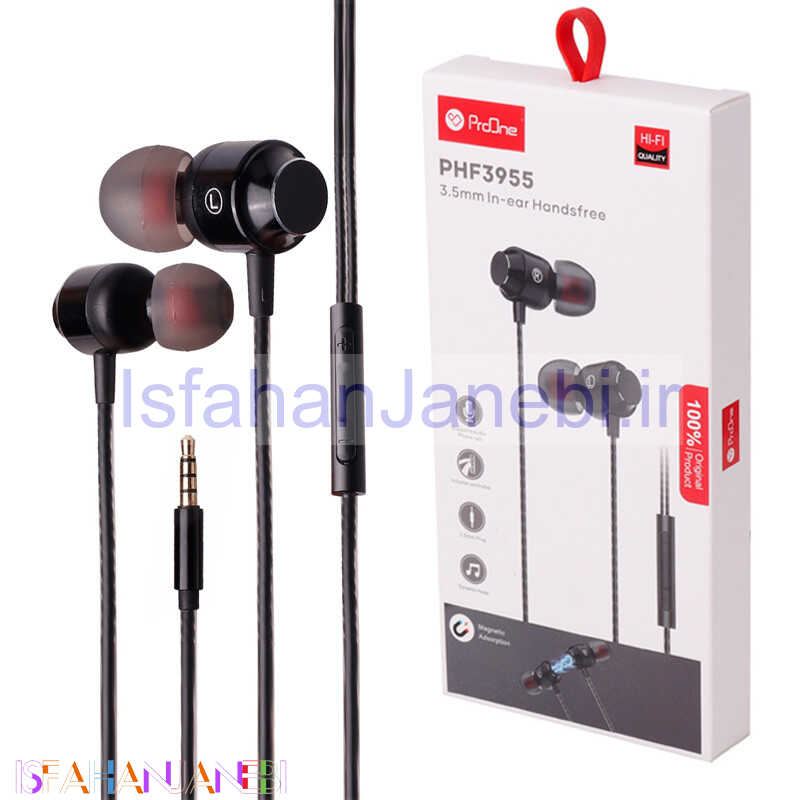 اصفهان جانبی-هندزفری ProOne PHF3955