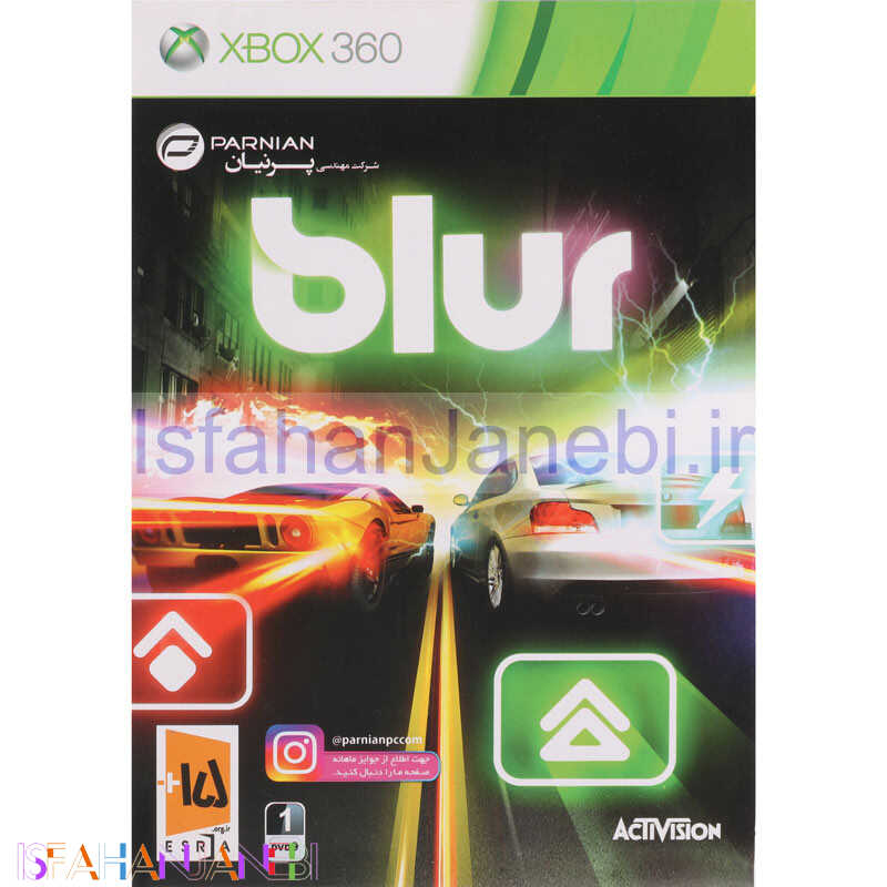 اصفهان جانبی-Blur XBOX 360 پرنیان