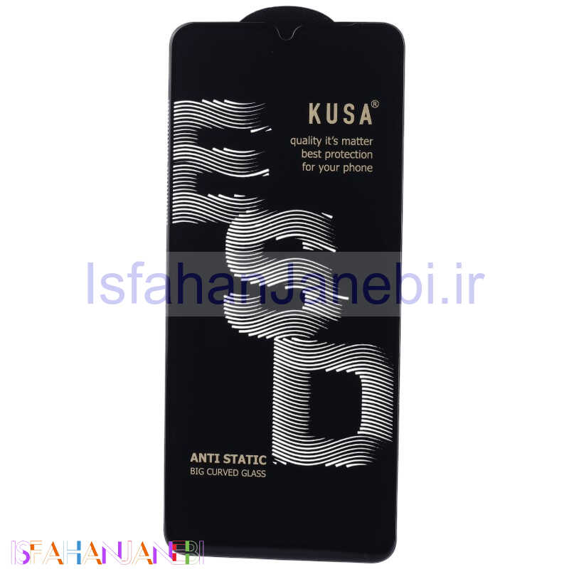 اصفهان جانبی-گلس آنتی استاتیک Kusa Big Curved شیائومی Redmi 14C / 14R / Poco C75