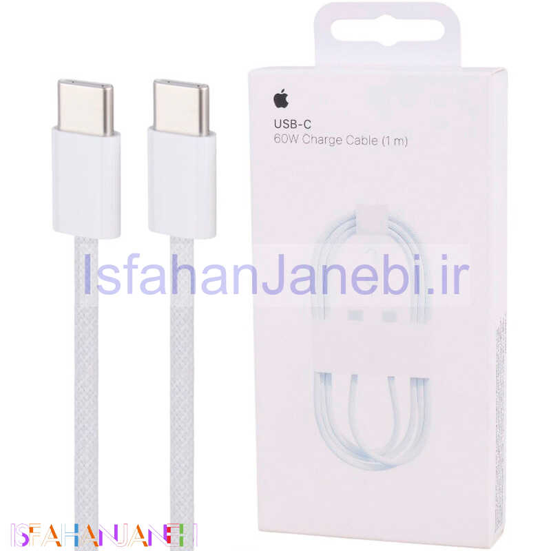 اصفهان جانبی-کابل تبدیل فست شارژ Apple MQKJ3ZM/A Type-C to Type-C 60W 1m