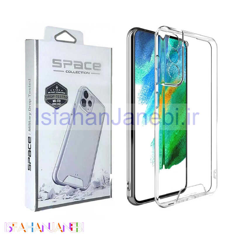 اصفهان جانبی-قاب Space محافظ لنزدار Samsung Galaxy S21 FE 5G