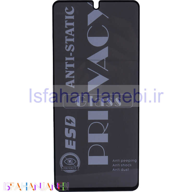 اصفهان جانبی-گلس پرایوسی آنتی استاتیک Sotto شیائومی Redmi Note 10 4G / 10s