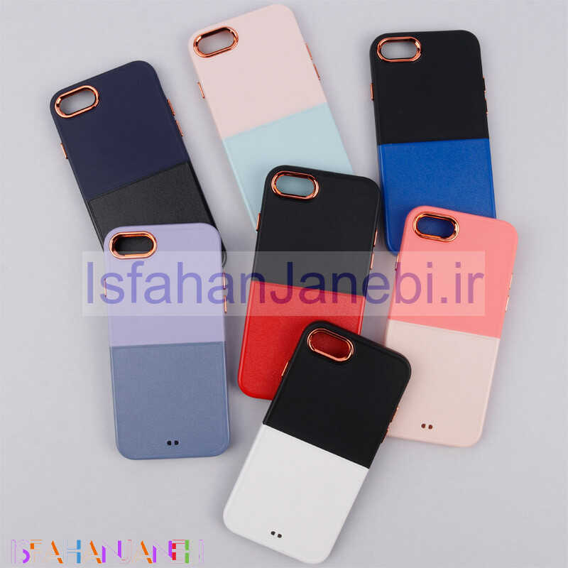 اصفهان جانبی-قاب متال ایرون دو رنگ iPhone 7 / 8 / SE 2020