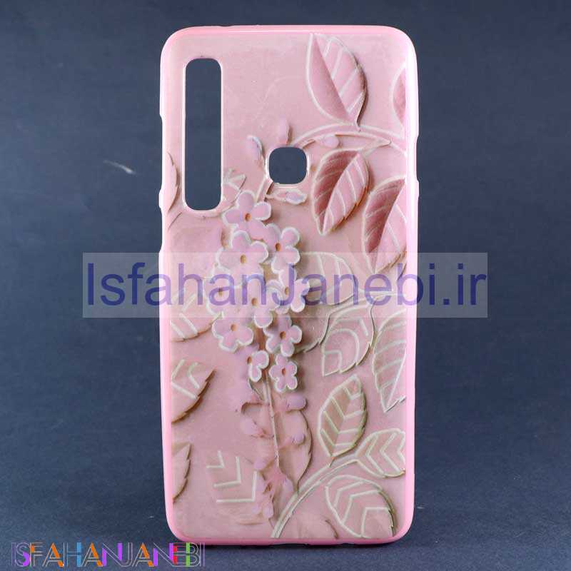 اصفهان جانبی-قاب طرح دار بلکین کد9 سامسونگ A9 2018 پک پلاستیکی