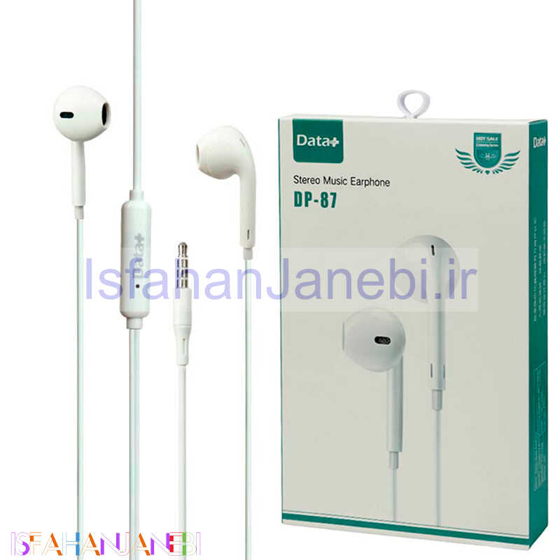 اصفهان جانبی-هندزفری Data+ DP-87