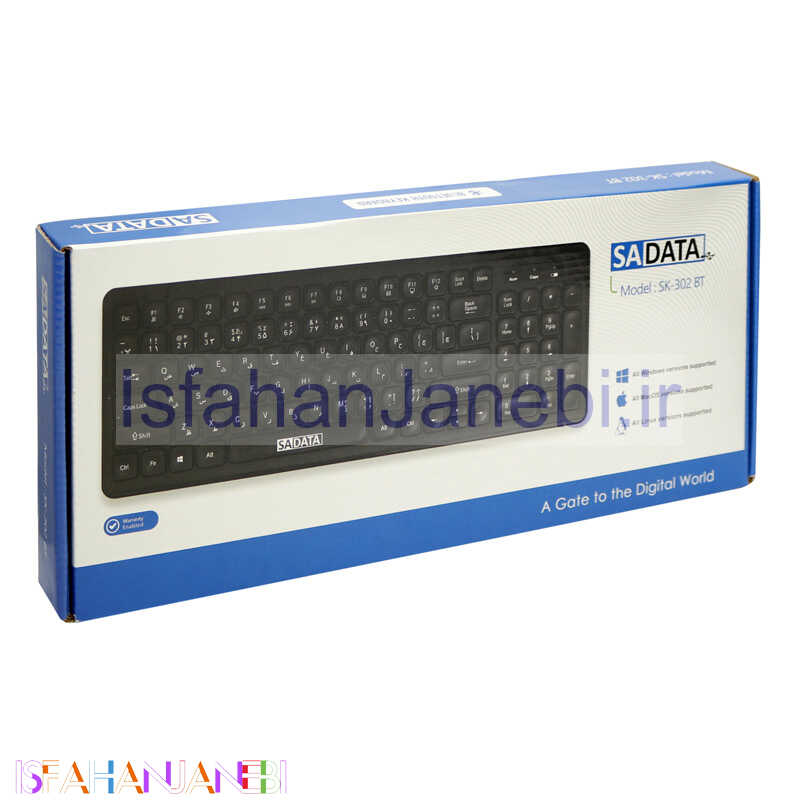 اصفهان جانبی-کیبورد بی سیم سادیتا SK-302BT