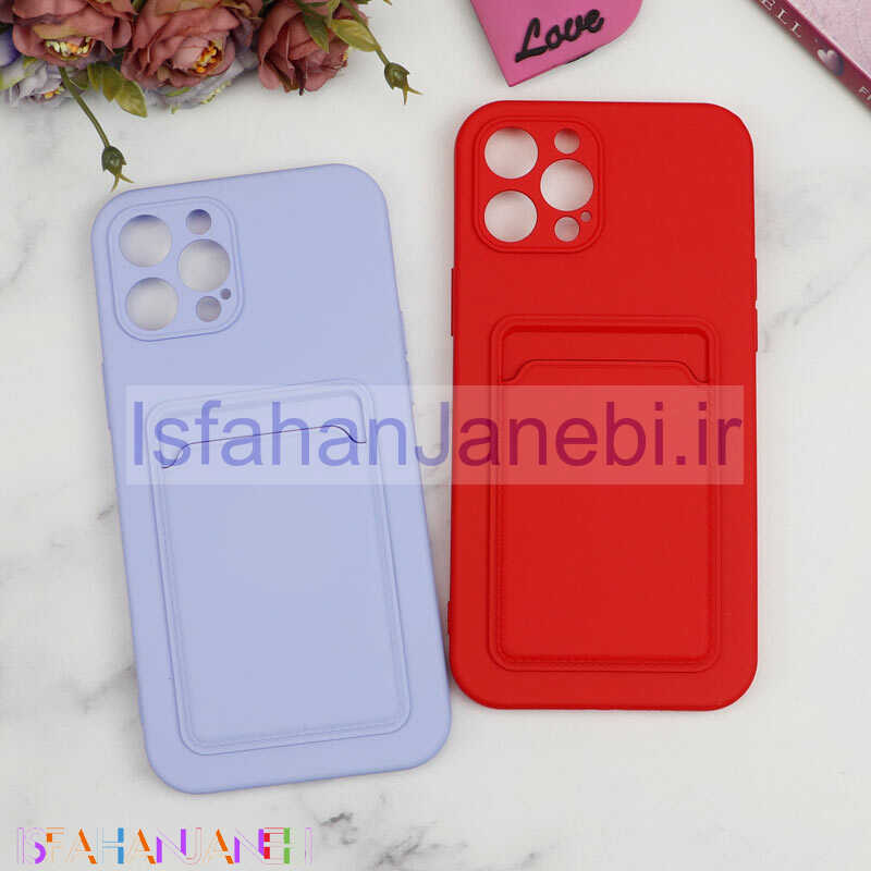 اصفهان جانبی-قاب سیلیکونی جاکارتی دار محافظ لنزدار iPhone 12 Pro Max لایت