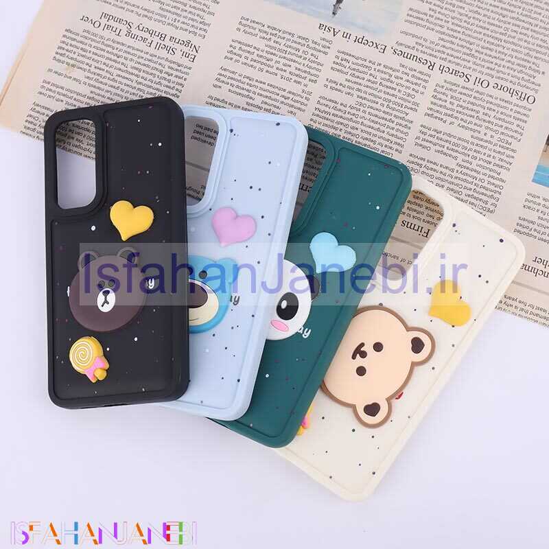 اصفهان جانبی-قاب ژله ای سامسونگ Galaxy S24 FE طرح آبنبات و قلب