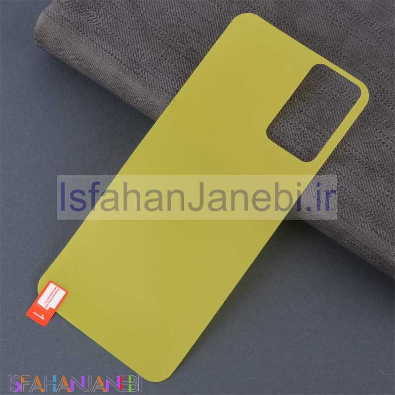 اصفهان جانبی-برچسب محافظ پشت گوشی Xiaomi Redmi Note 12S