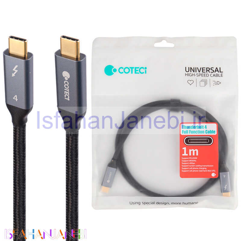 اصفهان جانبی-کابل تبدیل فست شارژ Coteci 87304 Type-C To Type-C PD 100W 1m