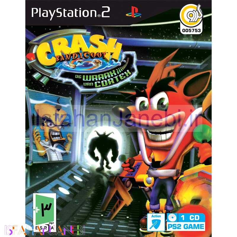 اصفهان جانبی-Crash Bandicoot The Warth Of Cortex PS2 گردو