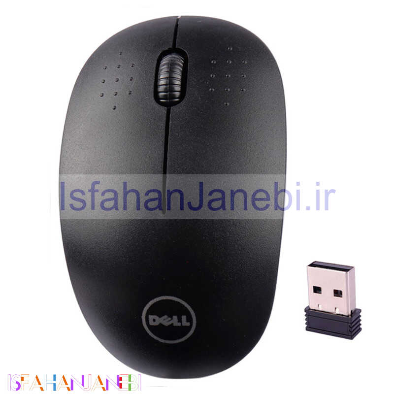 اصفهان جانبی-موس بی سیم Dell V3000