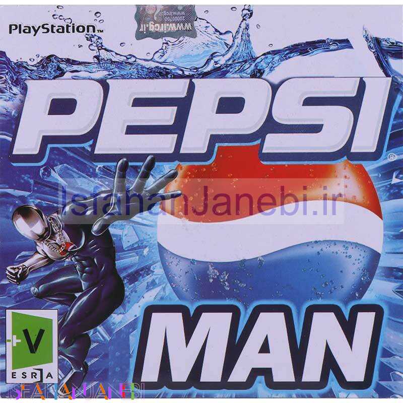 اصفهان جانبی-بازی Pepsi Man لوح زرین مناسب برای PS1