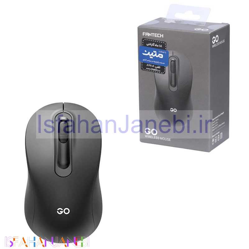 اصفهان جانبی-موس بی سیم فنتک GO W608