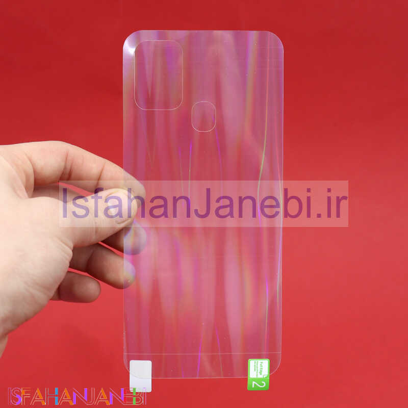 اصفهان جانبی-برچسب نانو پشت تمام لیزری Samsung A21s