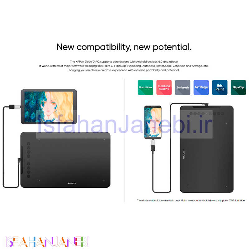 اصفهان جانبی-قلم نوری XP-Pen Deco 01 V2